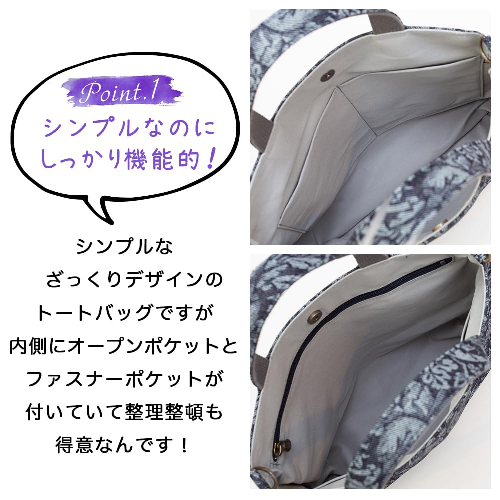 Tote Bag 2way Lightweight Thin Made in Japan Okayama Jacquard Denim Tote Mom Birthday Present [creareki] Women's DJ-014m (Margaret/Dark Navy)