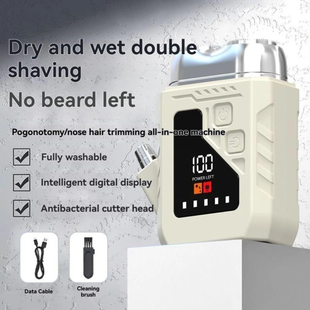 Digital Display Mini Electric Shaver 2in1 Smart Nose Hair Clipper Men's Gift