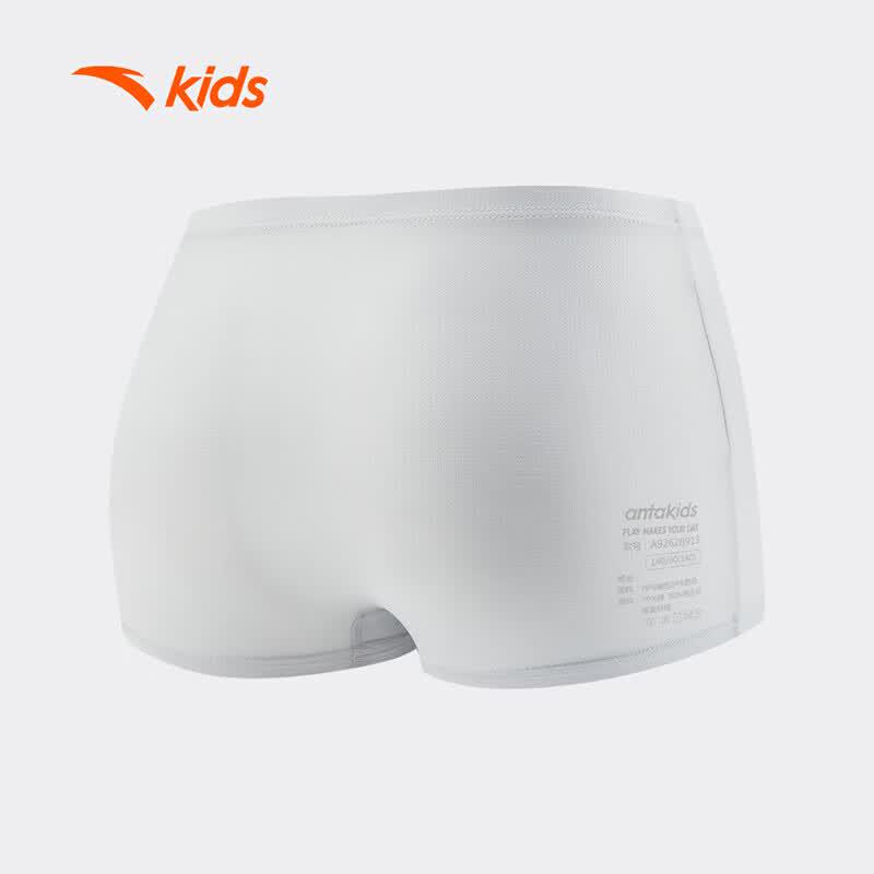 Anta Kids' Cooling Antibacterial Boxer Briefs Multi-Pack