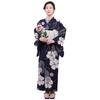 Kyoto Kimono Yuzen Women's Yukata and Obi Set (2-Piece Set) Floral Print Summer Kimono (Navy with Ball Pattern)
