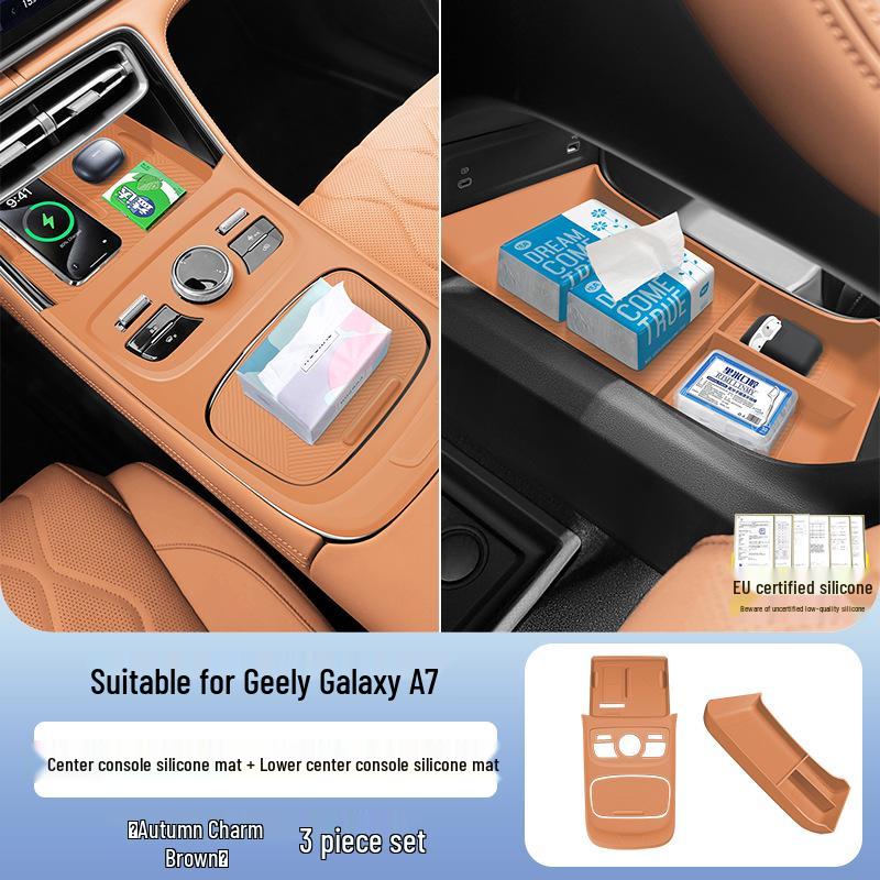 Geely Galaxy A7 Силиконовый набор защитных чехлов для приборной панели и подстаканников