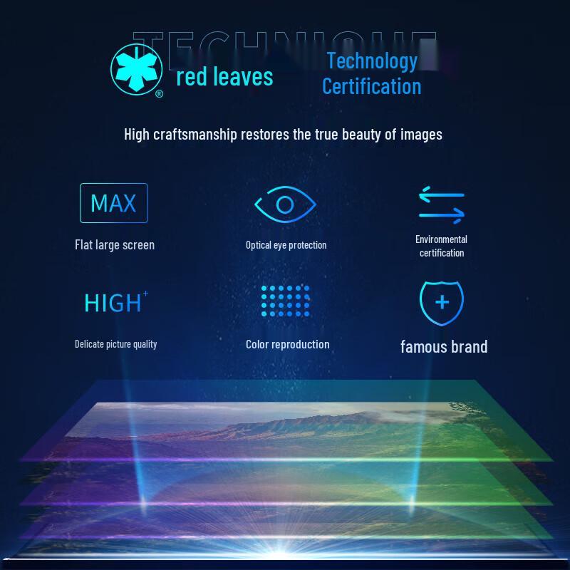 Red Leaf New 120-inch Projector Screen