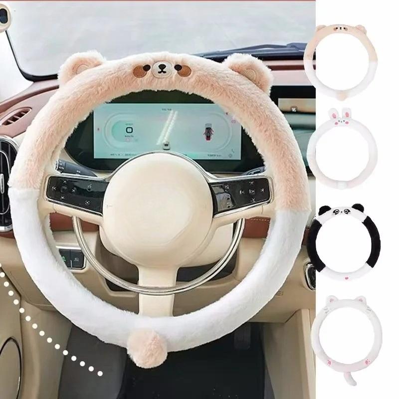 Car Steering wheel cover for women's winter cute plush new winter anti-slip anti-freeze and heat-saving GM car holder cover