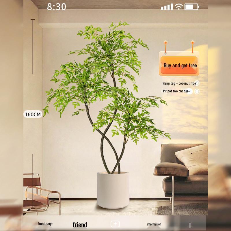 Нандина Роскошное Искусственное Дерево - Напольное Украшение для Помещений и Бионическое Зеленое Растение в Горшке