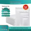 Pearlescent White Waterproof Bubble Mailer - Self-Adhesive, Thickened, Shockproof Packaging