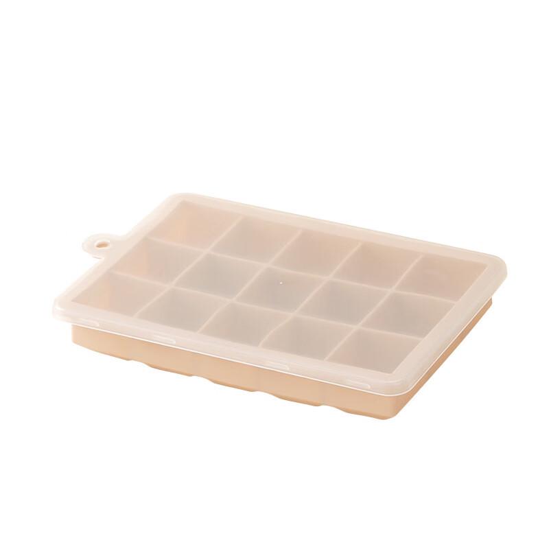 Ruhan 15-Grid Silicone Ice Cube Tray with Lid