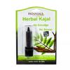Kajal: Natural Eyeliner (3 G), Herbal Kajal