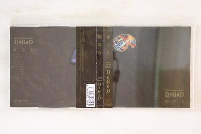 CD NOGOD - Gokusaishoku TRKY0012B ART POP ENTERTA 2009 Япония Оби Японский Поп/Рок Б/У