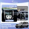 12.3 Inch for Land Rover Discovery 4 LR4 2009-2016 Video Player GPS Smart Multimedia Radio 5G CarPlay Navigation L319 AC Screen