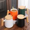 480ml Vintage Nordic Design Ceramic Coffee Mug with Lid Wooden Handle Retro Office Home Water Cup Simple Business Gift Drinking