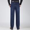 Мужские эластичные прямые джинсы в стиле business casual