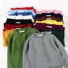 Стильный повседневный кардиган для девочек