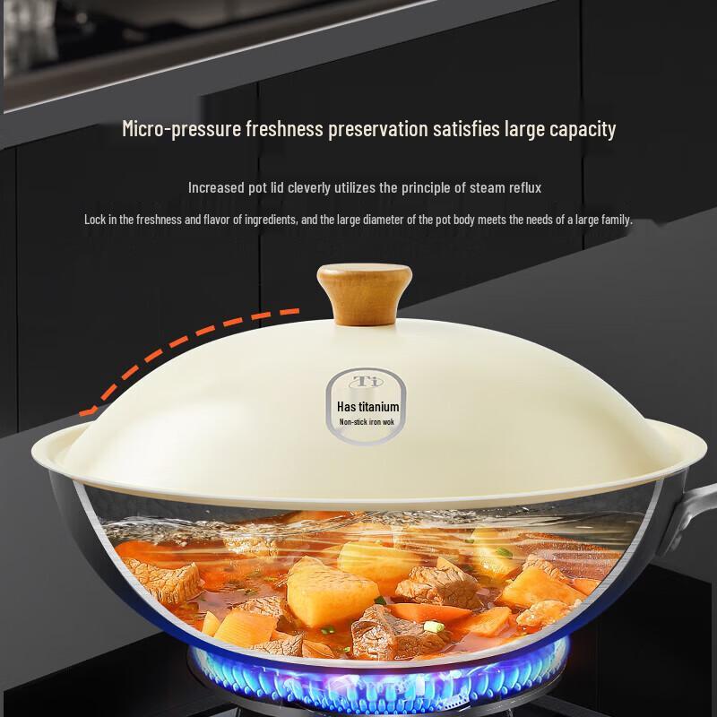 Zhang Xiaoquan 32cm Titanium Non-stick Iron Wok