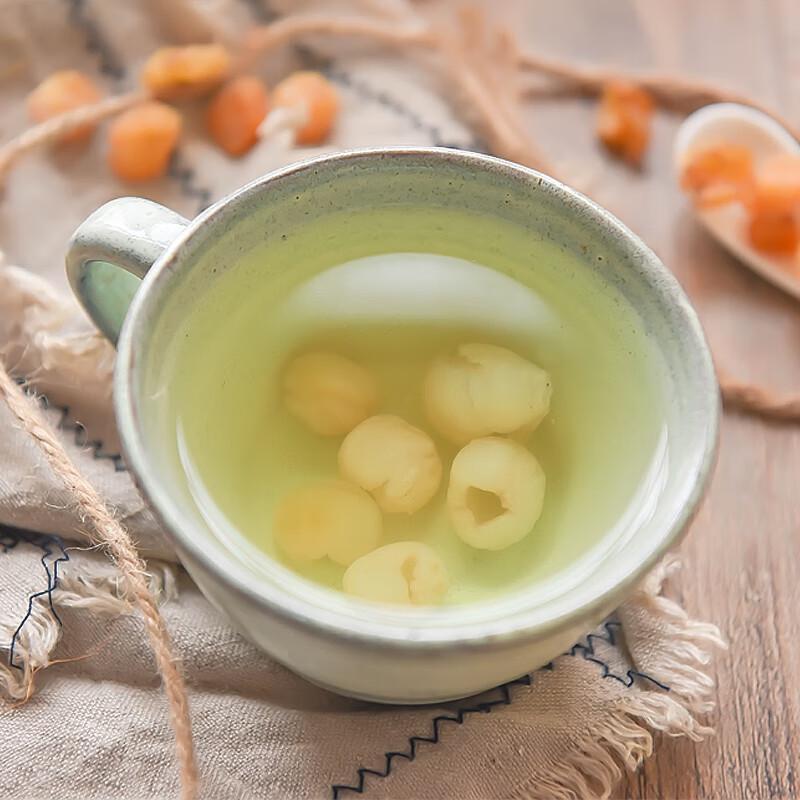Xinxibai Seedless Dried Longan