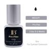 IBeauty Master Glue Pro Volume Pro Flex индивидуальные быстросохнущие принадлежности для наращивания ресниц Strong Cola 5 мл инструменты для макияжа