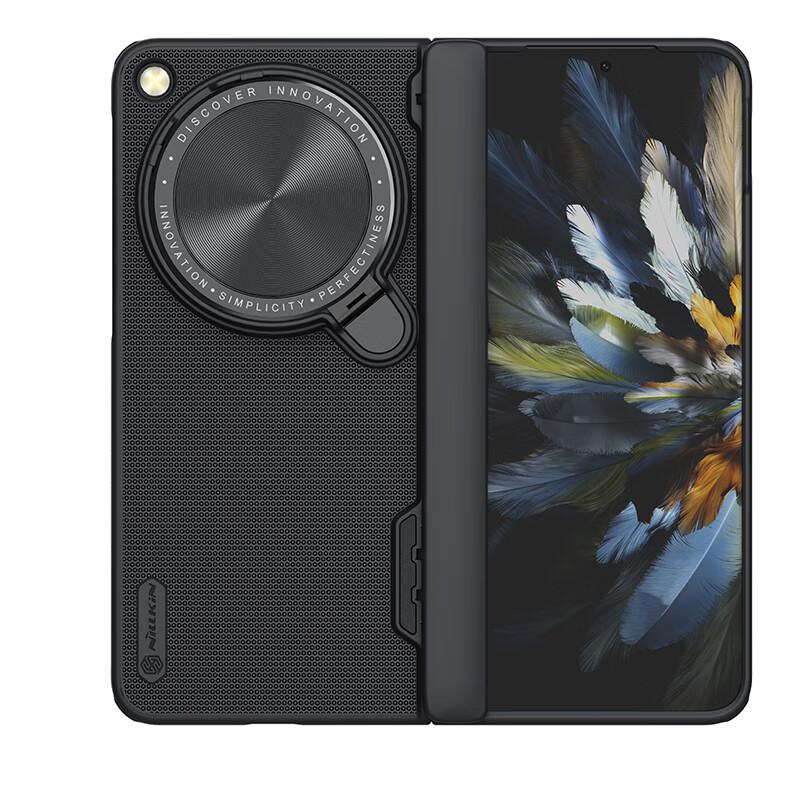 Case for OPPO Find N3/Collector's Edition, Matte Mirror Cover Stand Case, Full Protection Cover, Lens Scratch-Resistant, Slim Hard with Prop Black