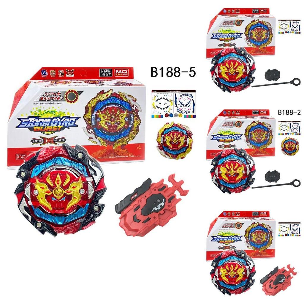 Бейблейд Бёрст B-188 Астральный Спригган Двустороннее вращение Тип Баланс Клинок с проводным пусковым устройством Игрушка