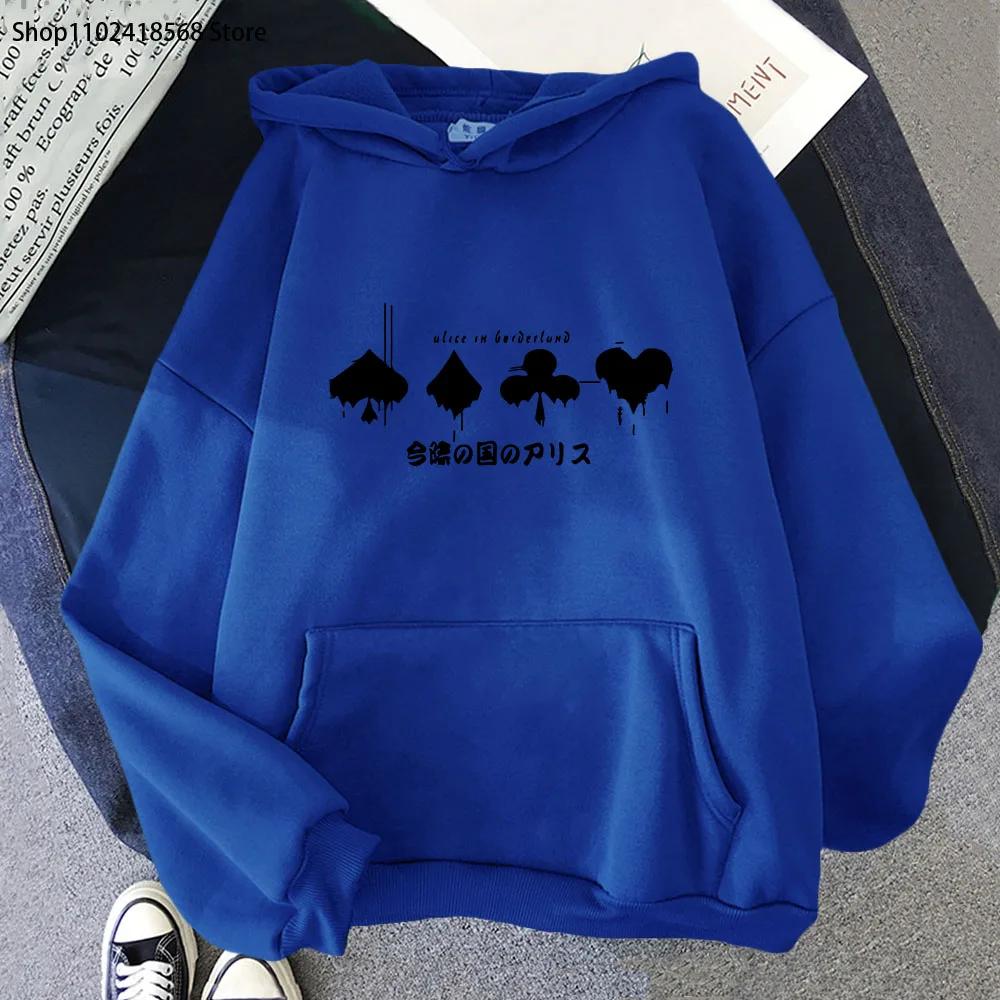 Alice In Borderland Hoodies Men Long Sleeve Sweatshirt Harajuku Graphic Streetwear Women Print Top Men Clothing Y2k