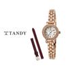 [Tandy] Modern Classic Women's Metal Watch 4017 Rose Gold (additional Band provided),Korean Popular Watches
