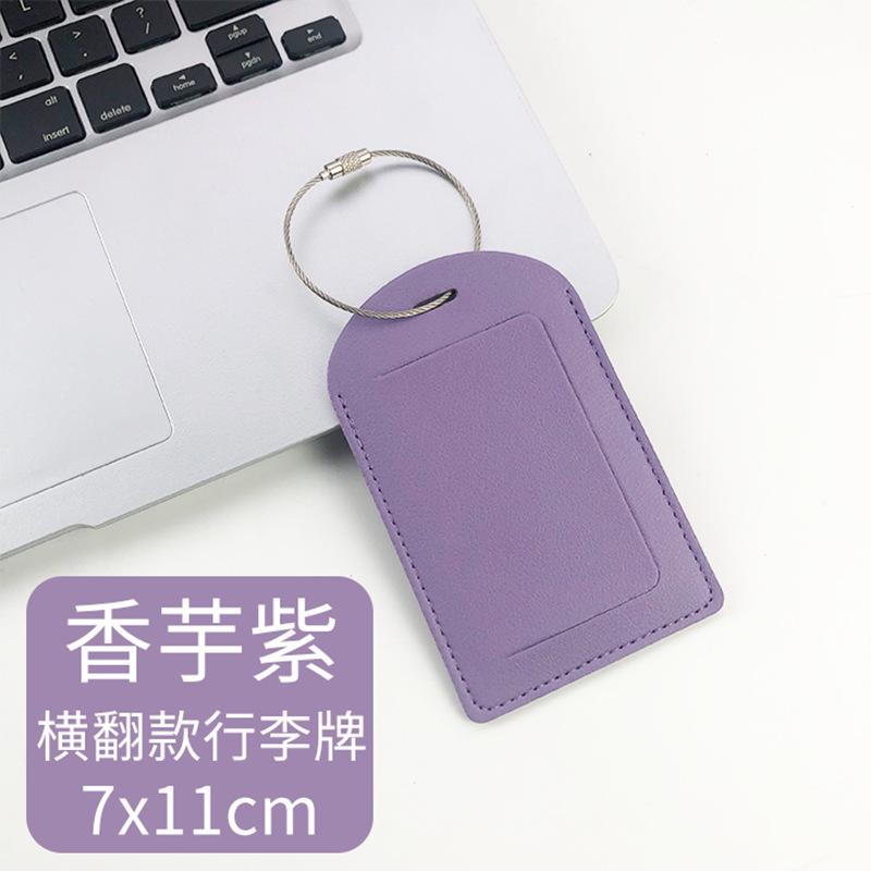 ЛОГОТИП можно заказать Утолщенная ПУ кожа с напечатанной бумажной карточкой-этикеткой Нержавеющий шнурок Парная багажная бирка в виде самолета