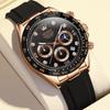 Мужские часы Cogot Hoa Watch Водонепроницаемые светящиеся брендовые часы, популярные корейские часы
