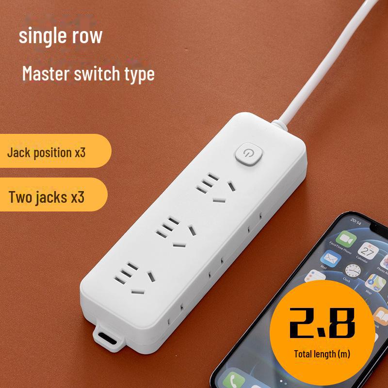 Многофункциональный USB-удлинитель с функцией зарядки и независимым выключателем