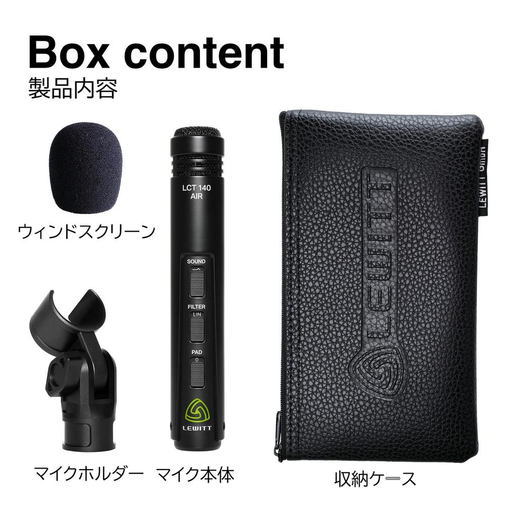 LEWITT Condenser Microphone LCT140AIR