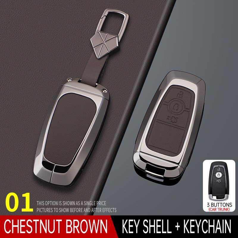 Чехол-брелок для ключа автомобиля Changan CS75Plus/CS55Plus Gen 2, Yidong, Oshan X5/Z6
