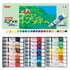 Акварельные краски Pentel 24 цвета в ламинированных тюбиках WFR-24,