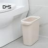Slim Garbage Can Large Capacity High Durability Easy To Clean Bathroom Garbage Container Decorative Trash Bin