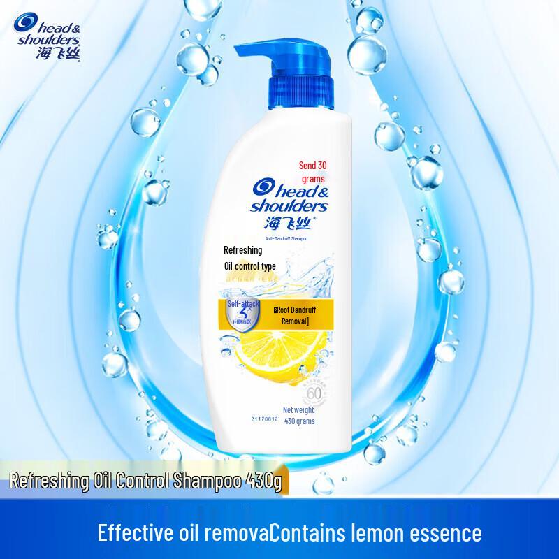 Шампунь против перхоти Head & Shoulders Освежающий контроль жирности