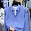Shanshan Мужская рубашка с принтом из смесовой хлопковой ткани в стиле business casual