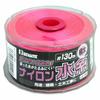 BIGMAN LE-190 Reel-Wound Nylon Fishing Line, Extra Thick, Pink