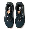 Asics GT-2000 14 TR 'Nature Bathing Tranquil Teal' Мужские 1011C129-300
