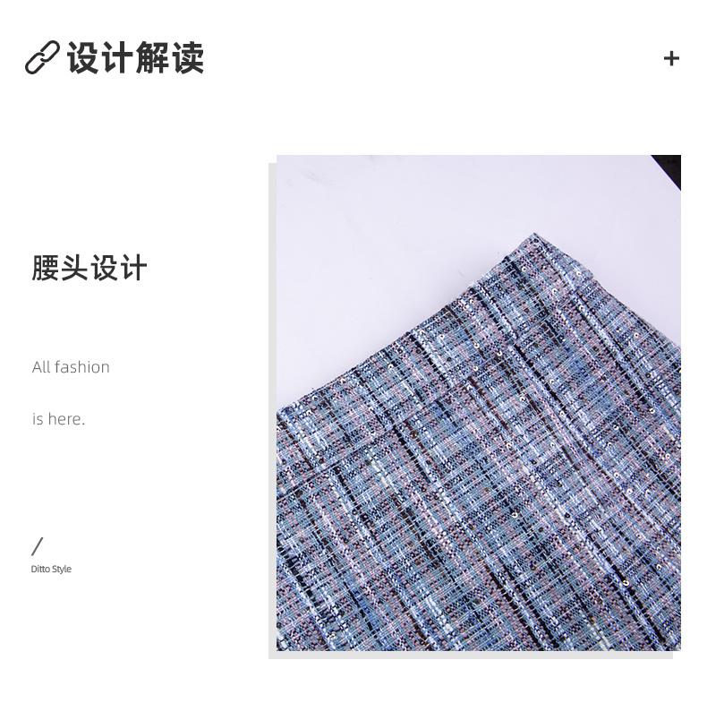 Ditto Plaid Woolen High-Waisted Casual Half Skirt