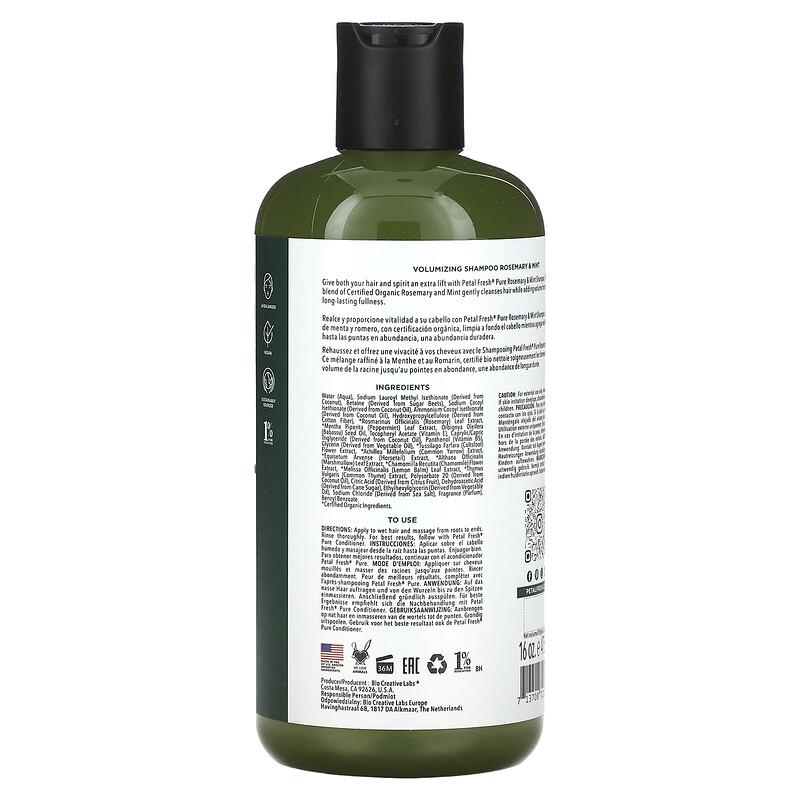 Volumizing Shampoo, Rosemary & Mint, 16 fl oz (475 ml)