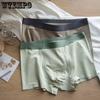 Мужское хлопковое нижнее белье Четырехугольные шорты Шорты для подростков Шорты с плоскими углами Летние