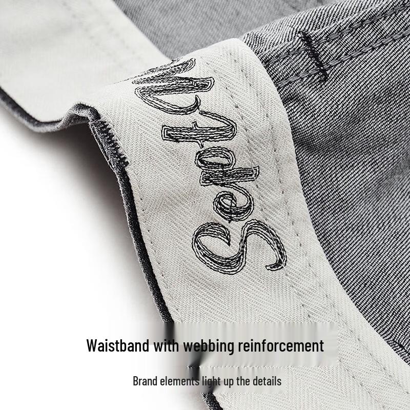SEPTWOLVES Men's Commuter Color-Block Washed Jeans