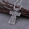 Модное религиозное ожерелье с крестом Иисуса из нержавеющей стали, мужское ожерелье с подвеской в ​​виде Святого Бенедикта веры, винтажное очаровательное ювелирное изделие, подарок