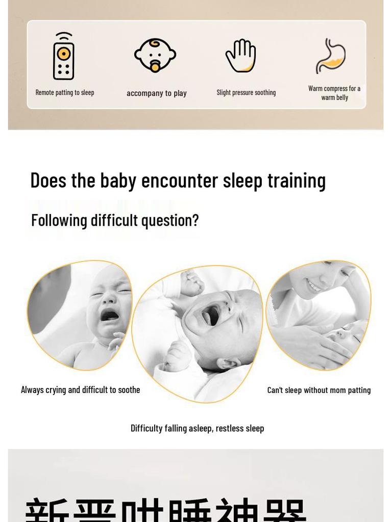 Baby Soothing Automatic Patting Device - Calms, Lulls, and Aids In Self-Soothing Sleep.