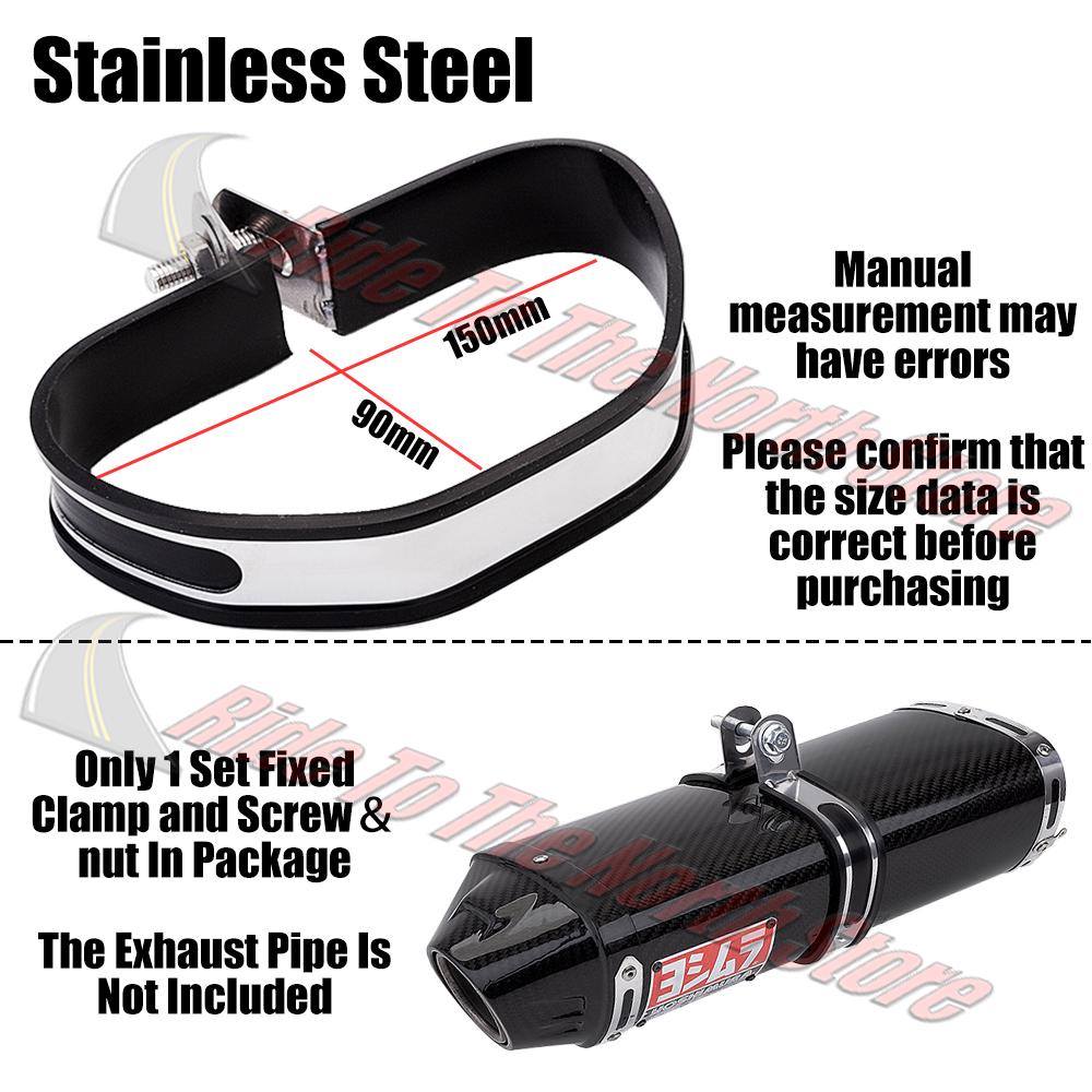 For SC project Arrow Yoshimura AK Brother Mivv Leovince Austinracing Etc Exhaust Tail Pipe Carbon Fiber Stainless Fixed Clamp