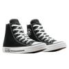 Converse All Star Холщовые Удобные Простые Посадка Легкие Высокие Детские Холщовые Кеды Детские Кроссовки Черные A14258C