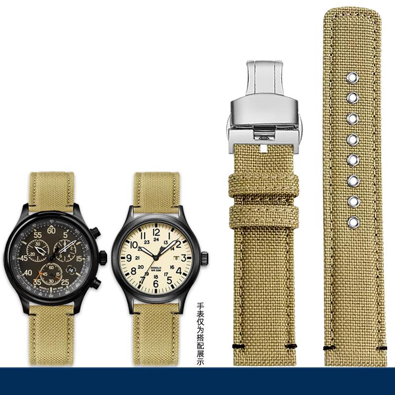 Подходит для TIMEX TIMEX Expeditionary Series T49963 T49905 Наручные часы для активного отдыха из нейлоновой ткани с мужским ремешком 20 мм