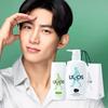 ULOS Skin Body Wash Large Capacity 500ml + Skin Milk 200ml + Free Shopping Bag, 1 Piece