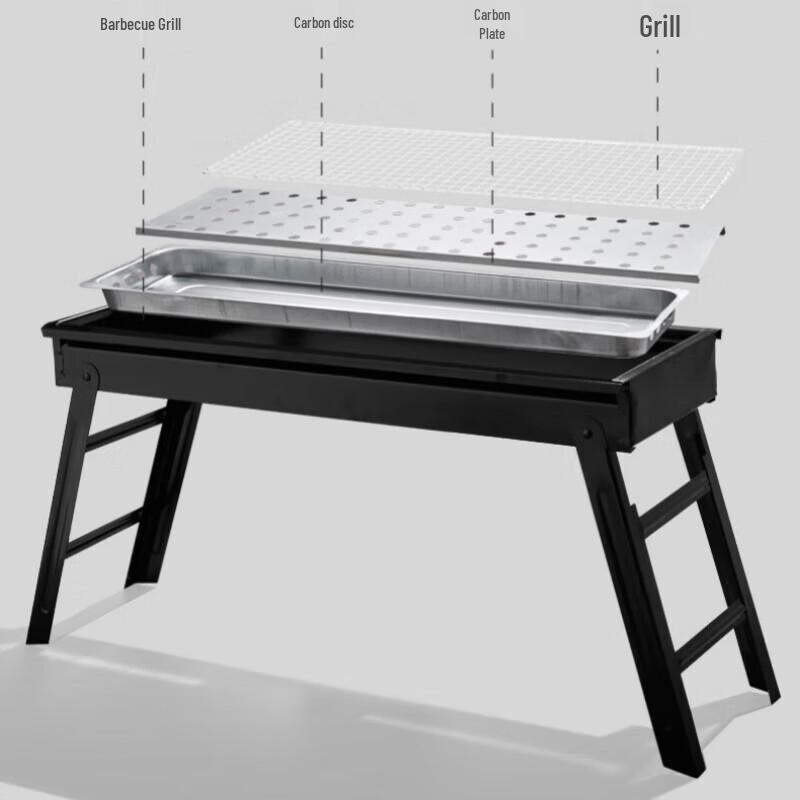 Портативный складной угольный гриль