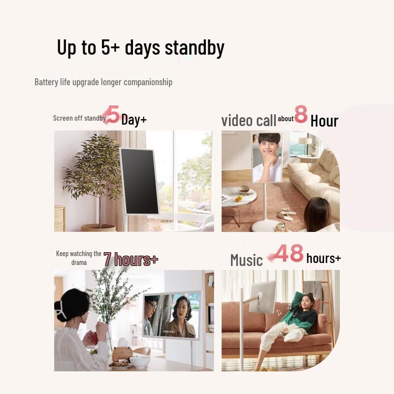 Xiaodu Tiantian 27-inch Smart Portable Entertainment Display (CN version)