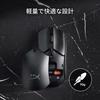 HyperX Pulsefire Haste 2 Core Wireless Gaming Mouse for Lightweight Battery Dual Wireless HyperX 8R2E6AA PC, 71g, 100-Hour Life, (2.4GHz / Bluetooth),