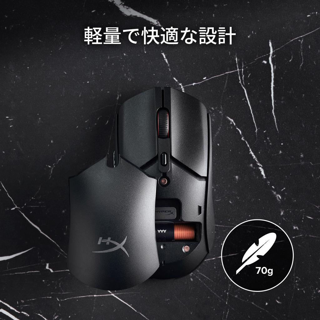 HyperX Pulsefire Haste 2 Core Wireless Gaming Mouse for Lightweight Battery Dual Wireless HyperX 8R2E6AA PC, 71g, 100-Hour Life, (2.4GHz / Bluetooth),