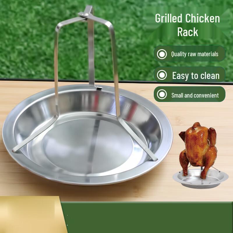 Nufeng Stainless Steel Portable Foldable BBQ Chicken Roaster