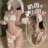 Domila Sex Сексуальная Униформа Молоко Fufu Плюшевый с Шапочкой Бесплатный Кролик Секс Нижнее Белье Старшие Женщины F597